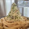 本手打ちうどん庄司