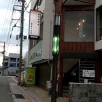 ミートピア - 外観