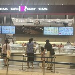 サーティワンアイスクリーム - 