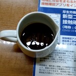 ミートピア - 付け合わせのタレ