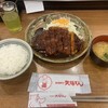 名古屋名物 みそかつ 矢場とん 名古屋駅エスカ店