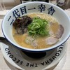 博多ラーメン 二代目一幸舎 さんすて岡山店