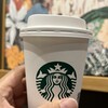 スターバックスコーヒー ペリエ千葉5階店
