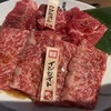 黒毛和牛一頭買い焼肉 道頓堀みつる 心斎橋店