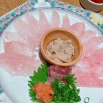 Marusanya 福井片町 - 