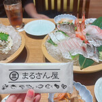 Marusanya 福井片町 - 