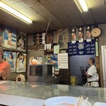 大倉山もつ肉店 - 