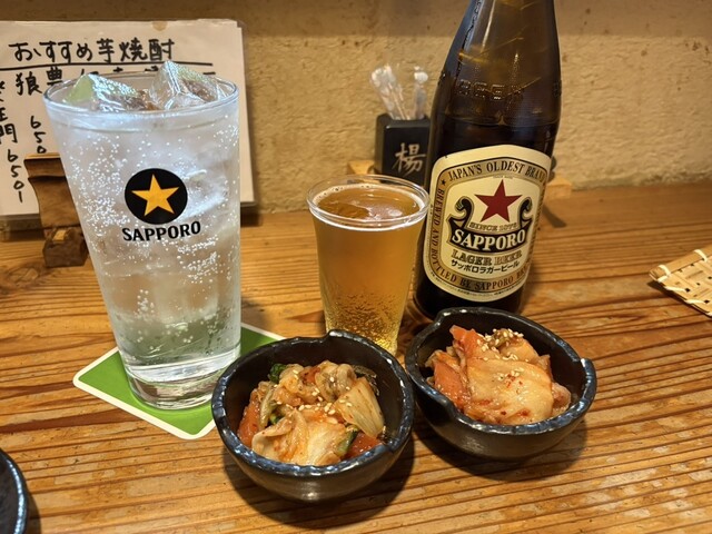 Hachiko Suzuran Tori Ten