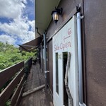 ハッピーパスタ1231 - 