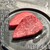 焼肉 永昌 - 料理写真: