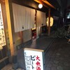 大衆酒場BEETLE 本店