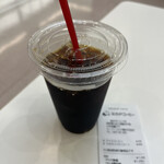 Mikado Coffee Karuizawa Tsuruya Ten