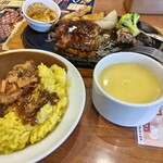 ビッグボーイ 離宮公園店 - 