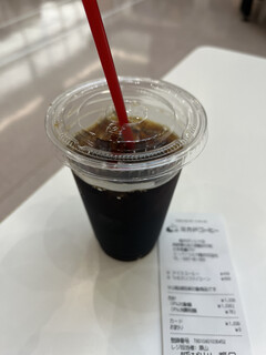 ミカドコーヒー - 