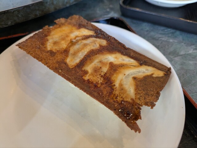 Shokujin Gyoza Ou photo 3