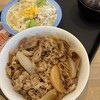 松屋 みよし店