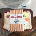ポワソン・ダブリール - 料理写真:はしっこ弁当　780円