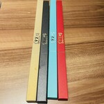 東京焼肉 黒木 - 