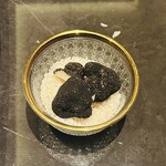 YORONIKU TOKYO AZABUDAIHILLS - 