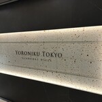YORONIKU TOKYO AZABUDAIHILLS - 