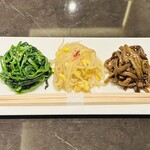 YORONIKU TOKYO AZABUDAIHILLS - 