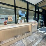 新潟おにぎり 笑ん結 - 