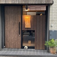らんまる - 