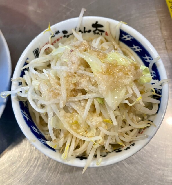 Ramen Dai Hirai Ten photo 3