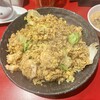 中華飯店