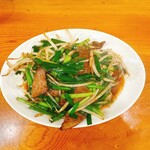 餃子会館 磐梯山 - 