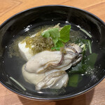 いまむら - 一番だし椀