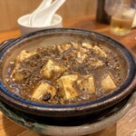 居酒屋 大江戸 - 