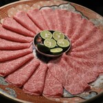 裏篠田 - 