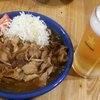 居酒屋 くいーん