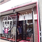 赤絨毯がカッコイイ。