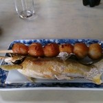 鮎信 - 