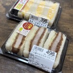 ライフ - 料理写真: