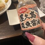 熟成豚 かわむら - 