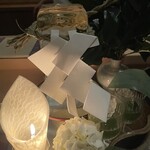 銀座 しのはら - 