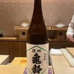 銀座 しのはら - 