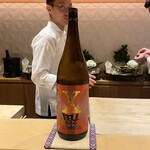 銀座 しのはら - 