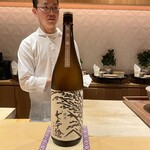 銀座 しのはら - 