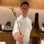 銀座 しのはら - 