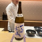 銀座 しのはら - 