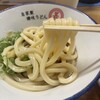 自家製さぬきうどんと肉 甚三 大門店