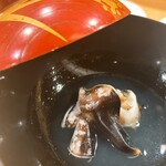 恵比寿 えんどう - 