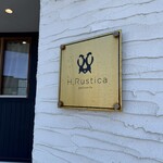 ヒルンド・ルスティカ - 