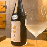 恵比寿 えんどう - 