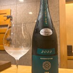 恵比寿 えんどう - 