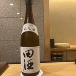 恵比寿 えんどう - 